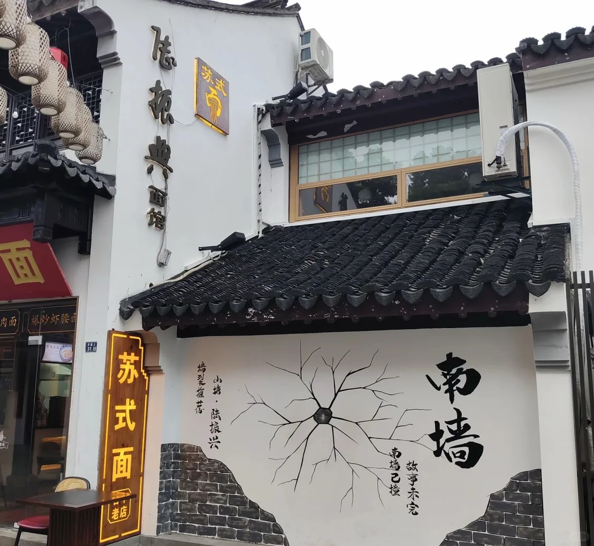 邯郸小众宝藏！广府古城拍古风大片✨人均 200