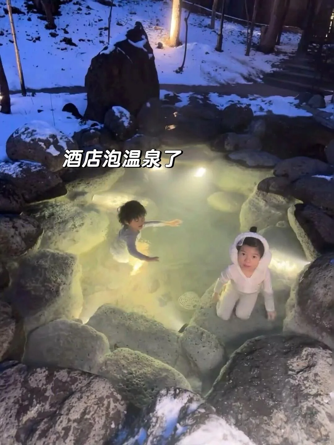实话难听,这就是冬天带娃来长白山现状…