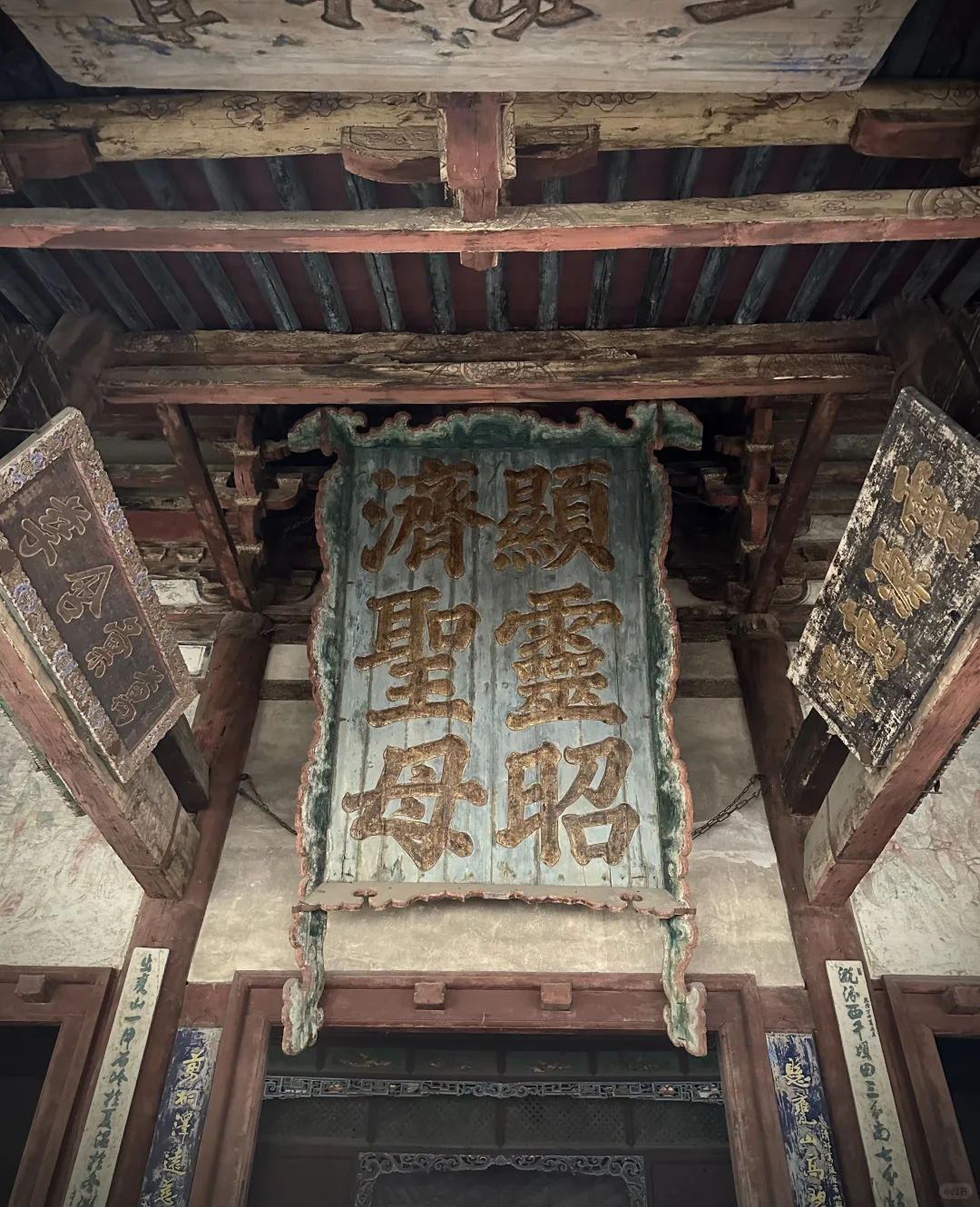 晋祠圣母殿旁，你们遇见过他吗？