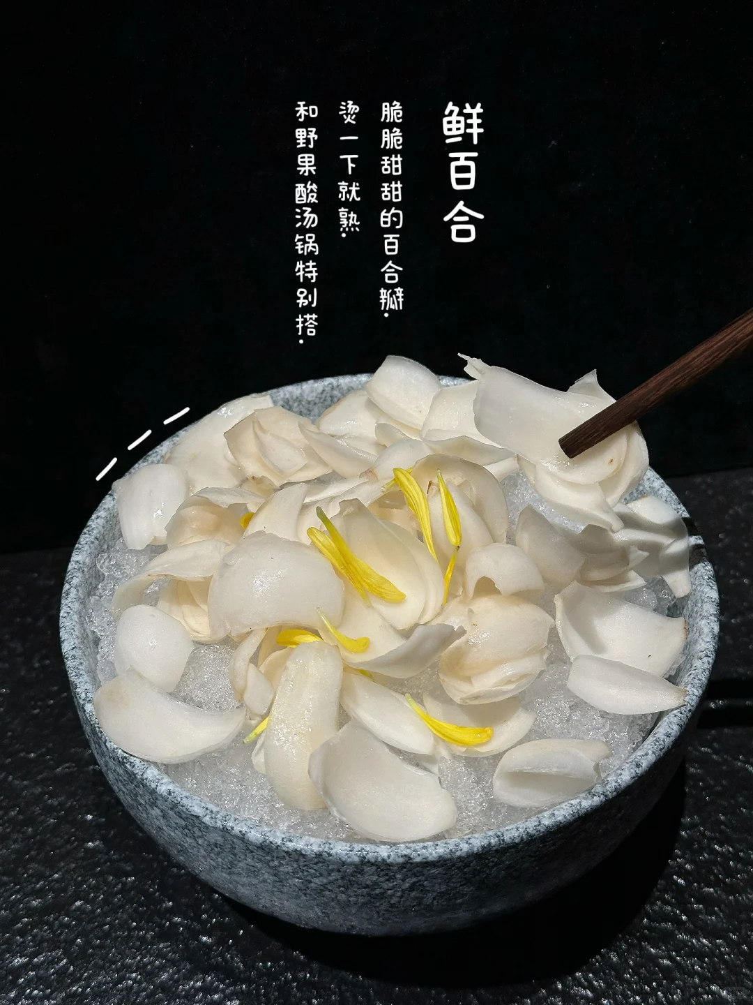7刷山缓缓总结一些nb仙品！！