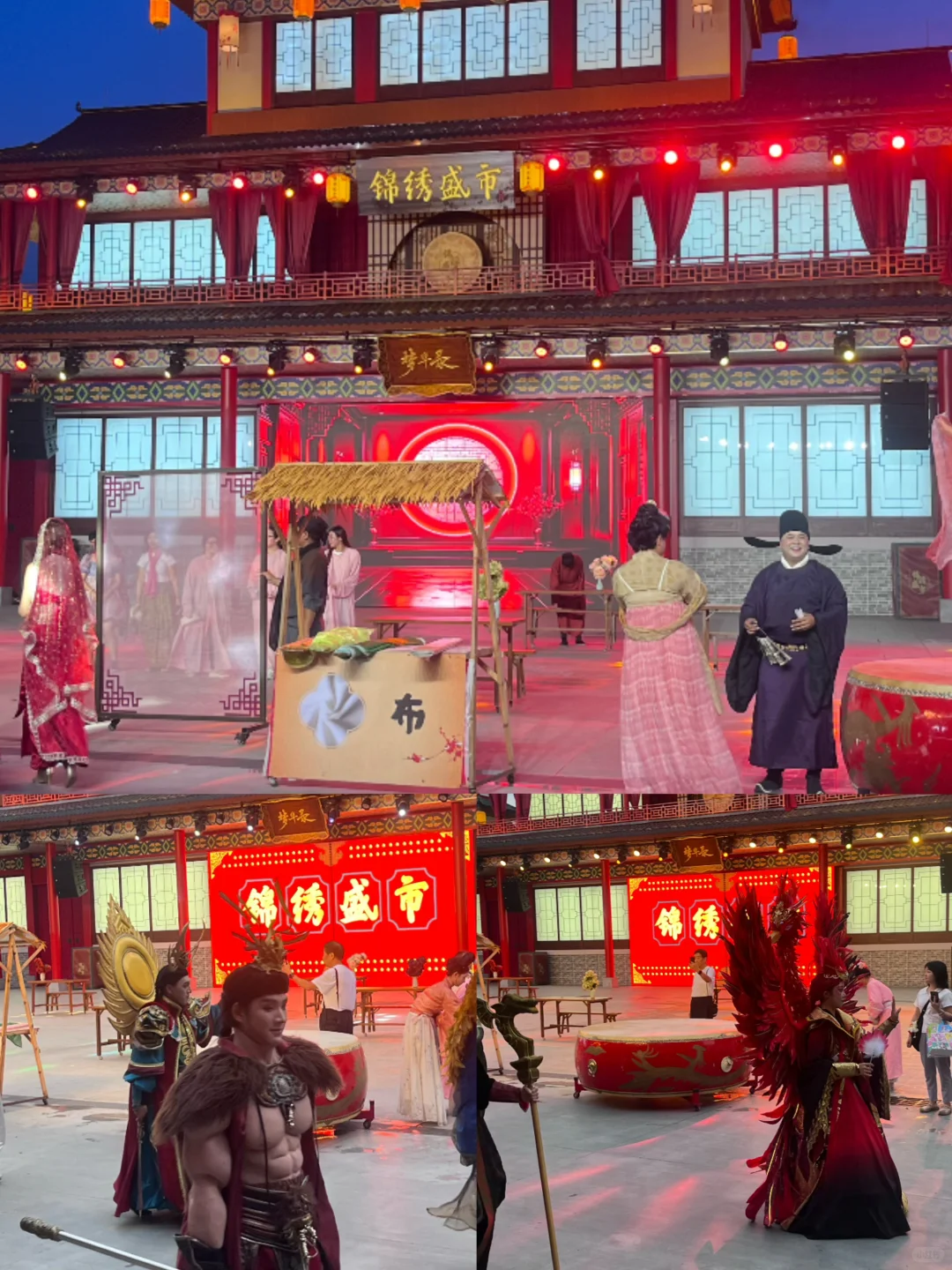深圳必玩景区！国风次元潮玩节太惊艳了！