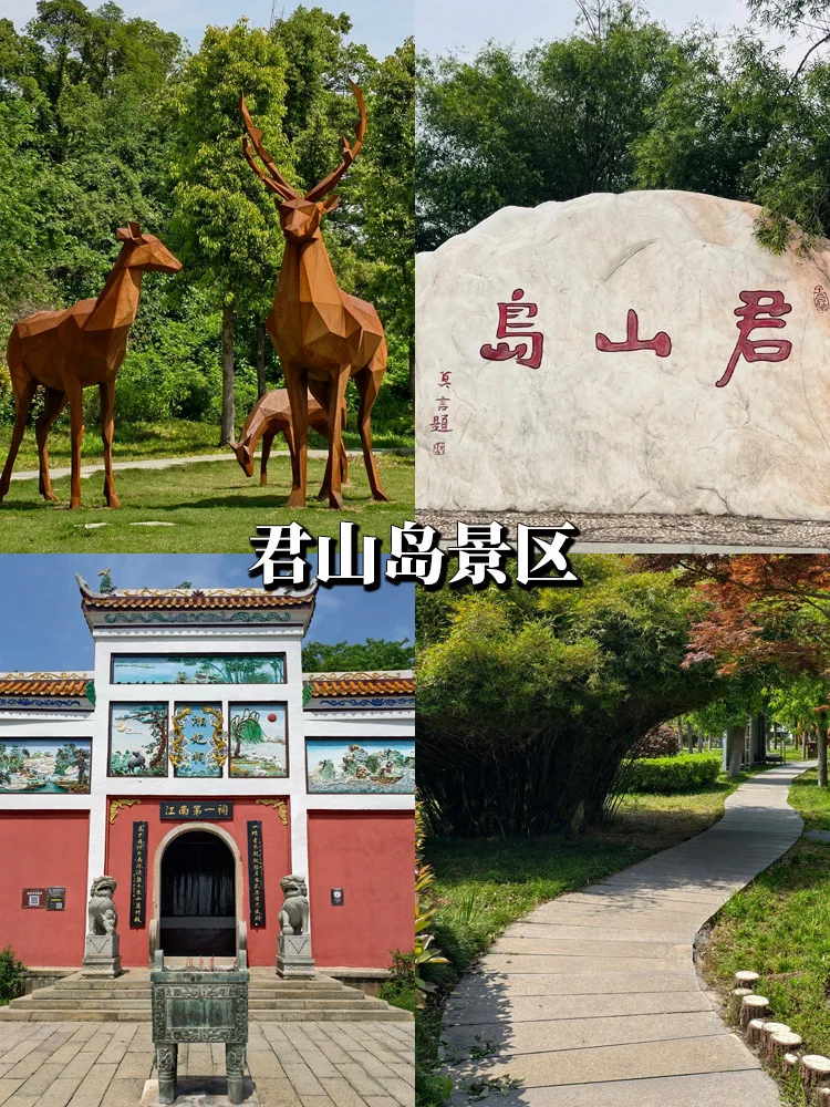 🔥湖南小长假出游攻略|这些5A级景区必玩