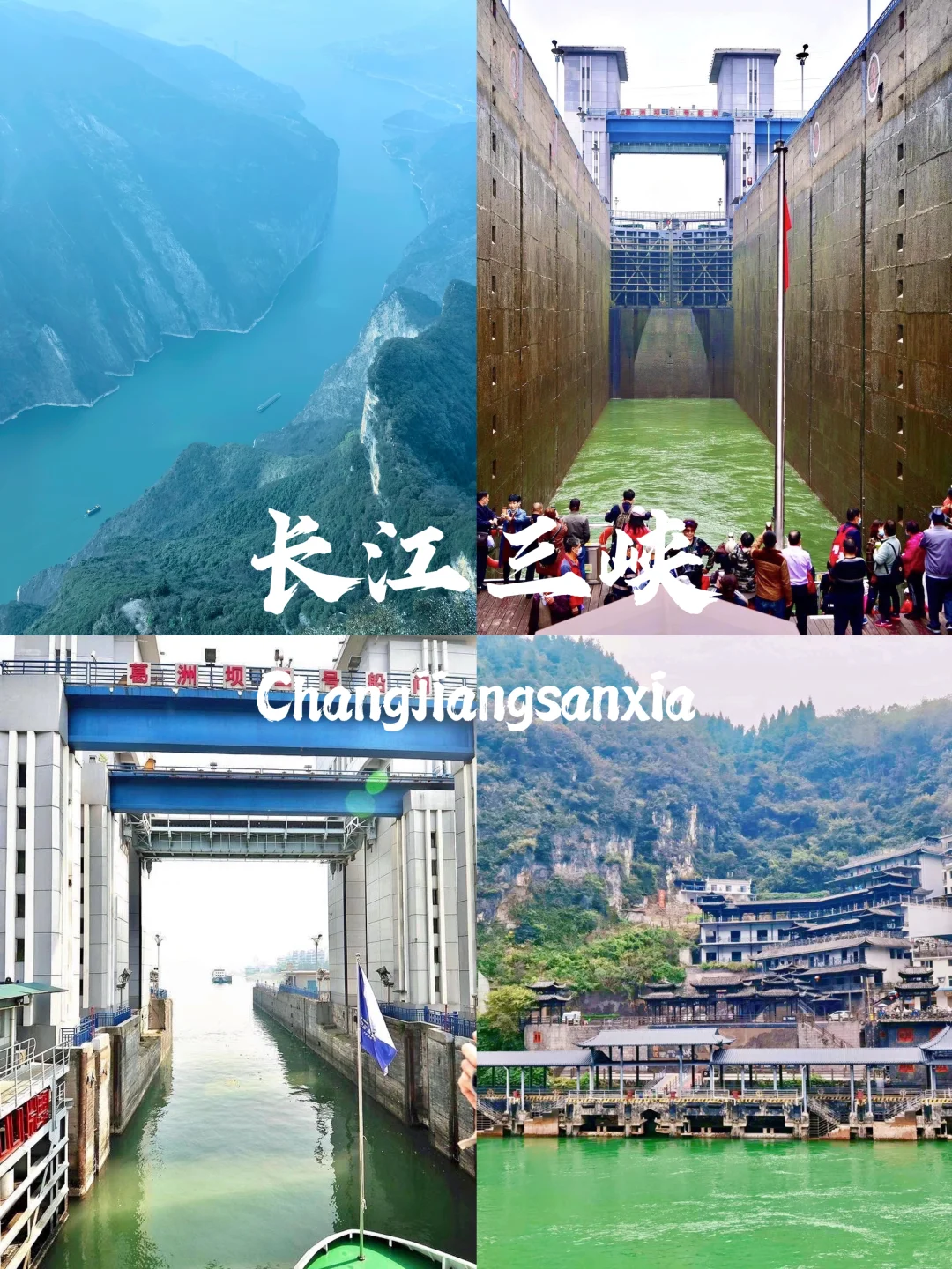 哇噻🤩《国家地理》推荐：15个超美的地方