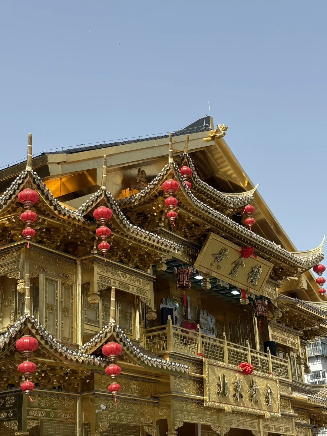📍Treasure Spots in Handan |黄金楼🏘