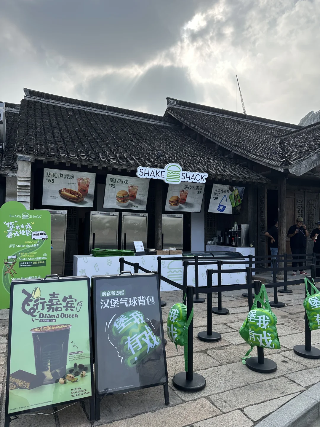 🍔在乌镇戏剧节逛吃玩攻略版🗺️