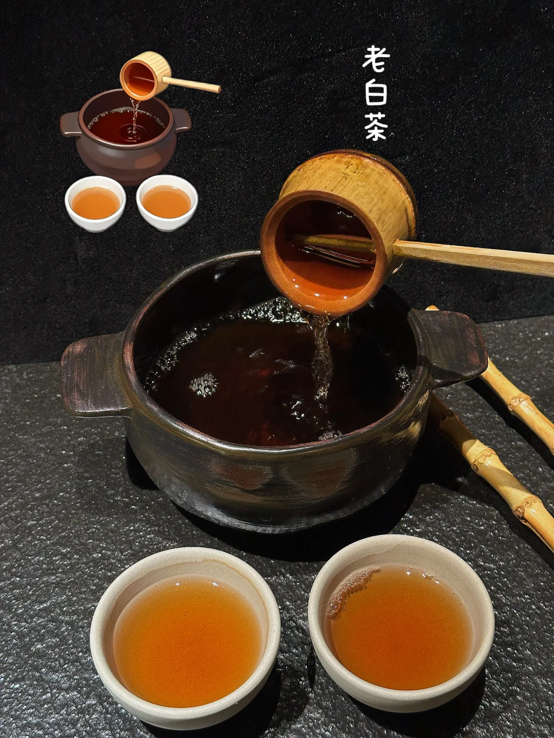 7刷山缓缓总结一些nb仙品！！