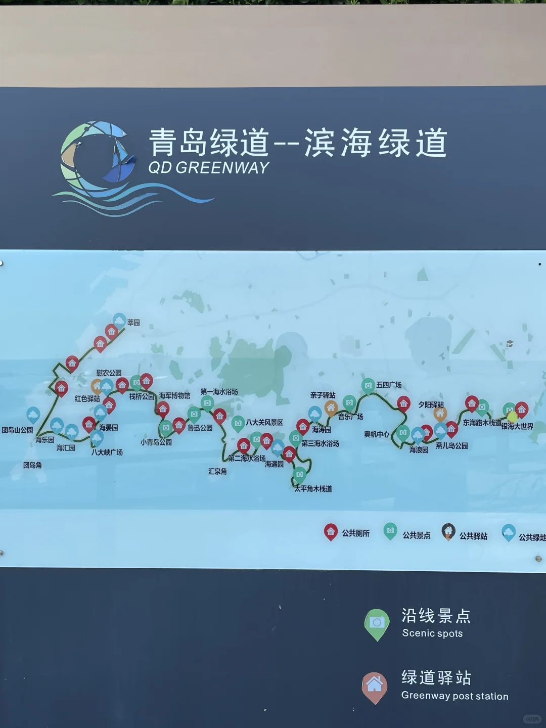 听劝！没去琴屿路！被这里狠狠惊艳🌊