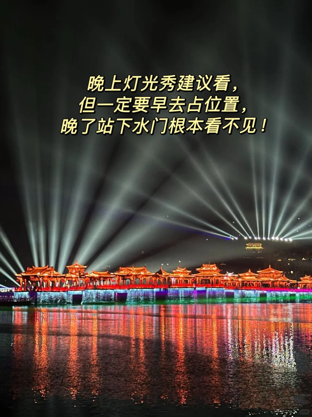 10月潮州刚回!11条掏心窝避坑+实话,码住
