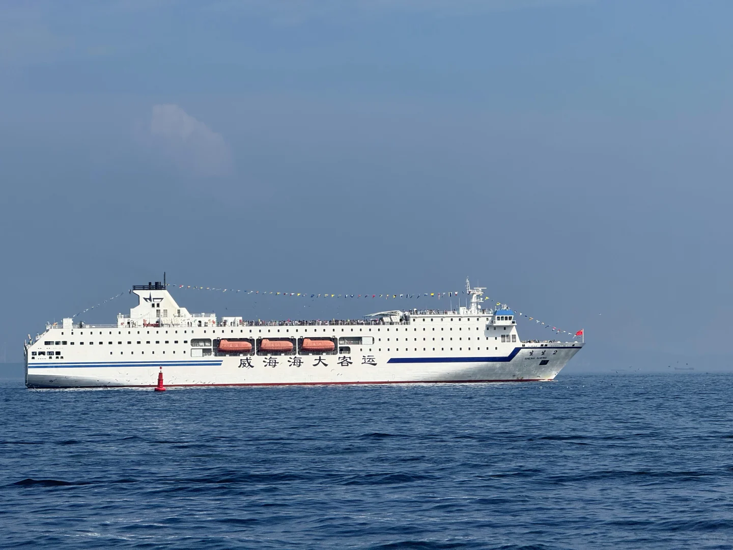 🌊在大连 📷24小时旅游攻略‼️