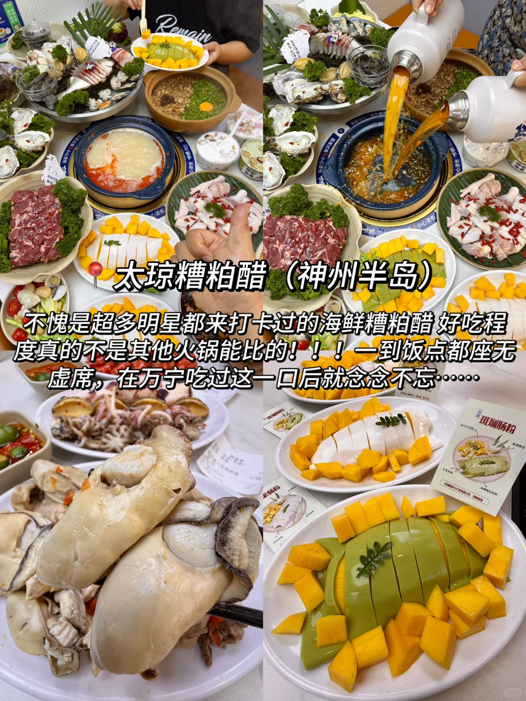 本J人对自己做的万宁攻略复盘甚是满意🥹