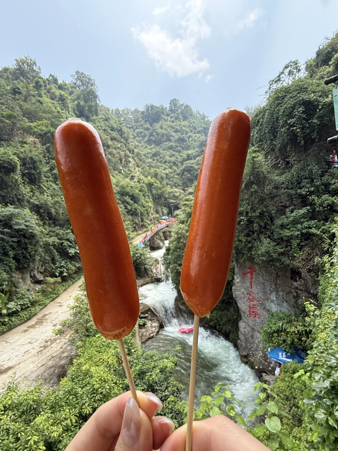 妈妈说要和舍得在景区买烤肠的人做朋友