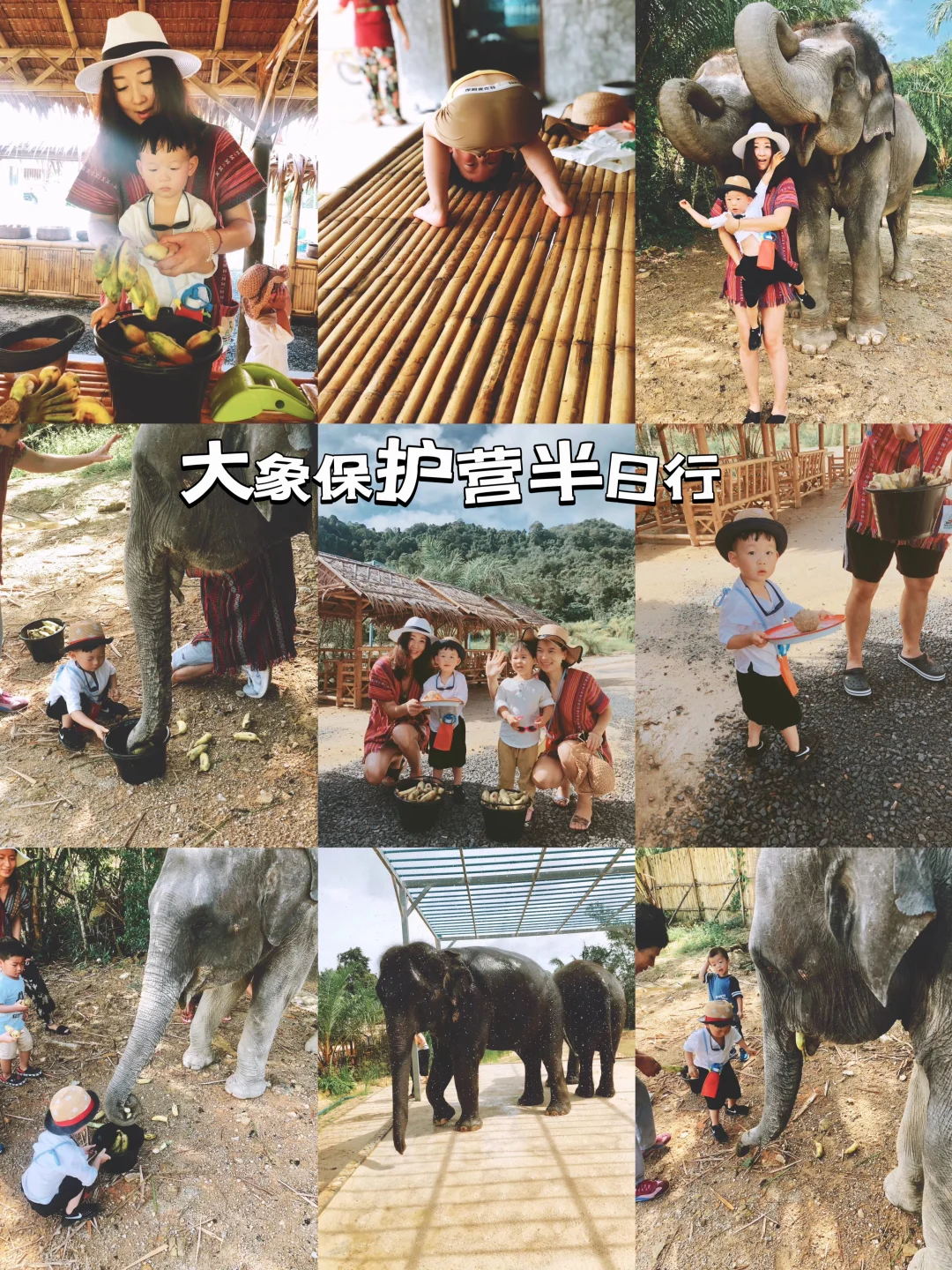 去普吉岛玩!真的就这么几件事儿...