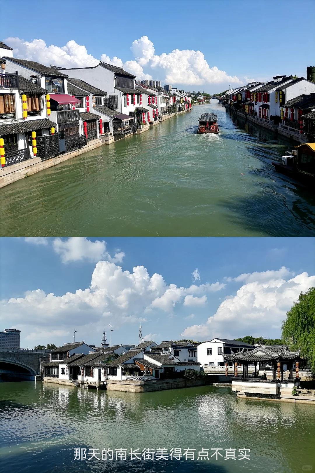 无锡——仅仅免费景点，就已不虚此行！