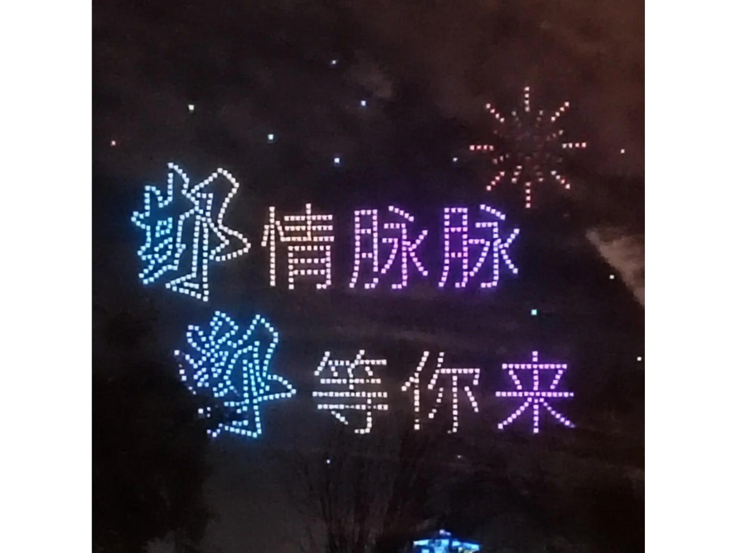 中秋国庆别挤网红地!邯郸广府古城遛娃攻略