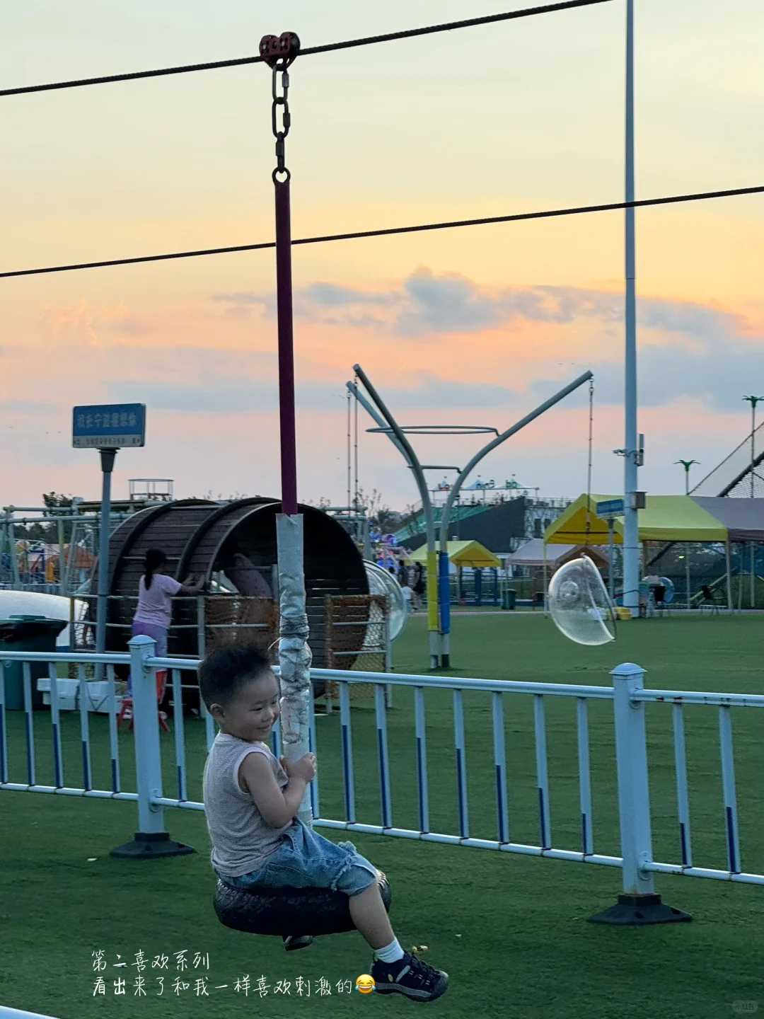 👦🏻宁波遛娃 | 又发现一个户外lalaland❗❗