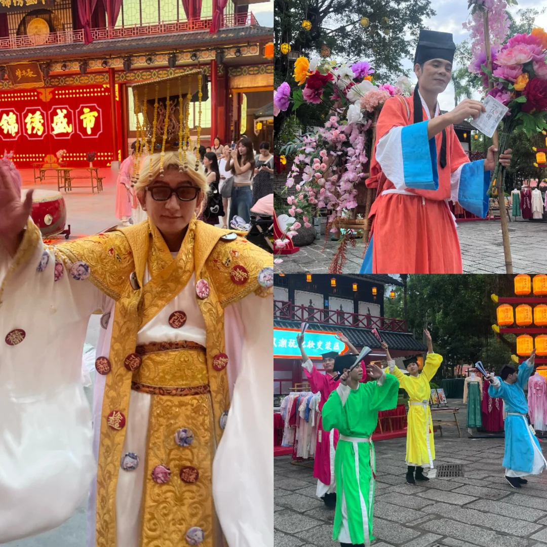 深圳必玩景区！国风次元潮玩节太惊艳了！