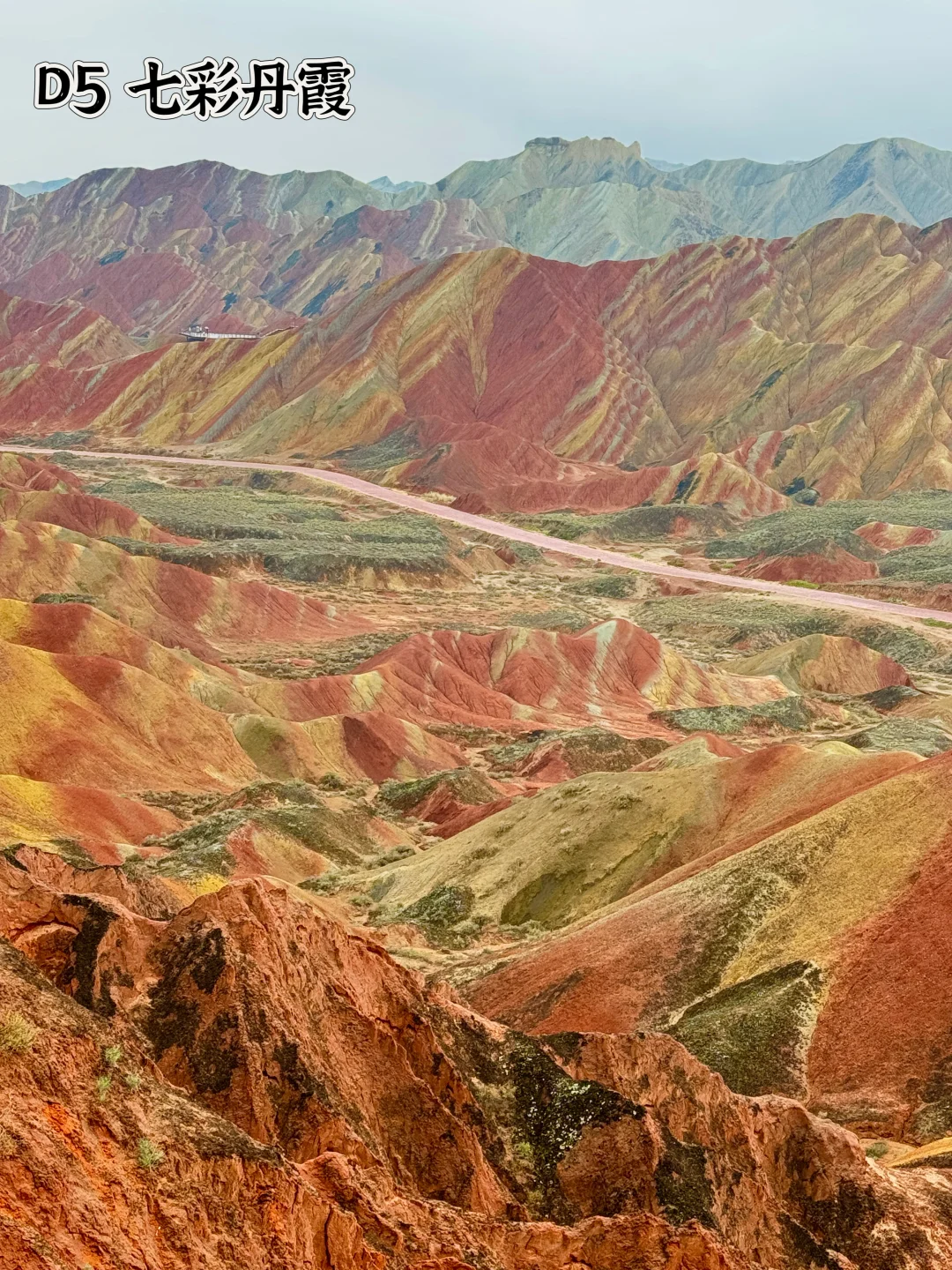 西北超全旅游攻略|从香港🇭🇰去西北