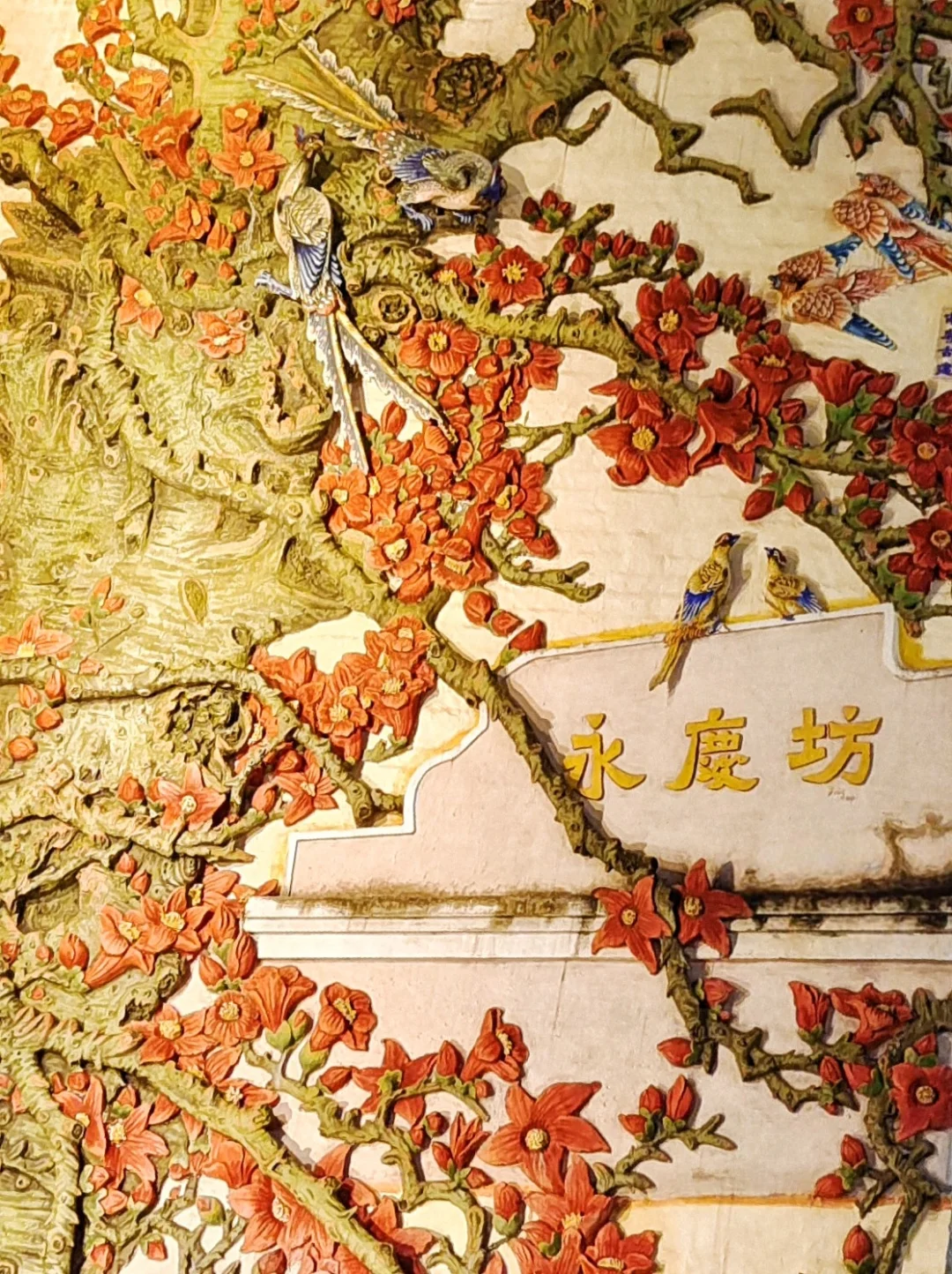 广州3天，把“粤”刻进DNA！