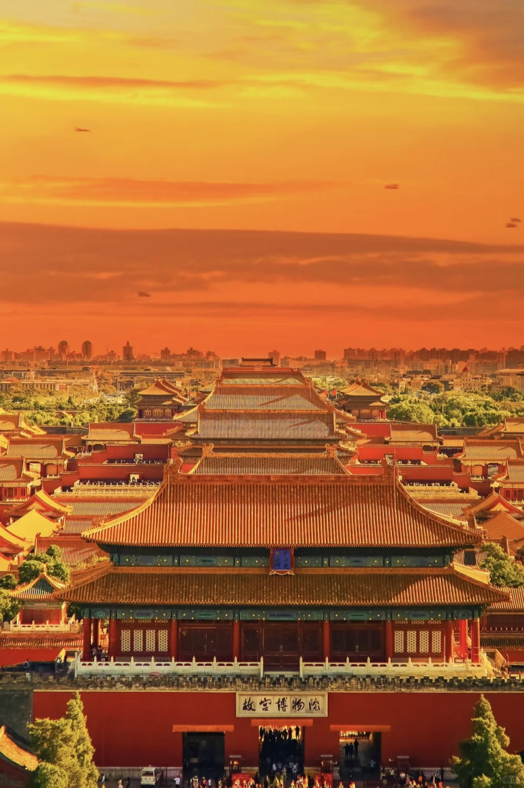 北京秋天必去9大景点|附省💰秘籍