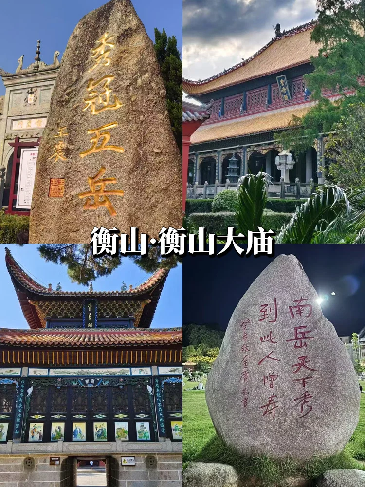 🔥湖南小长假出游攻略|这些5A级景区必玩