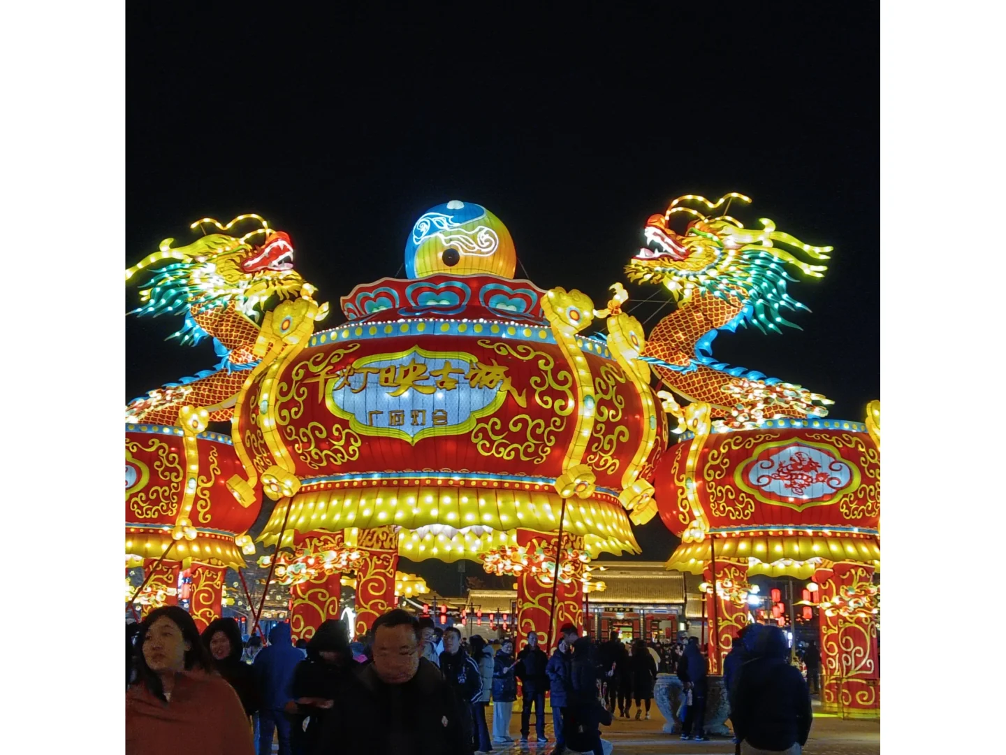 中秋国庆别挤网红地!邯郸广府古城遛娃攻略