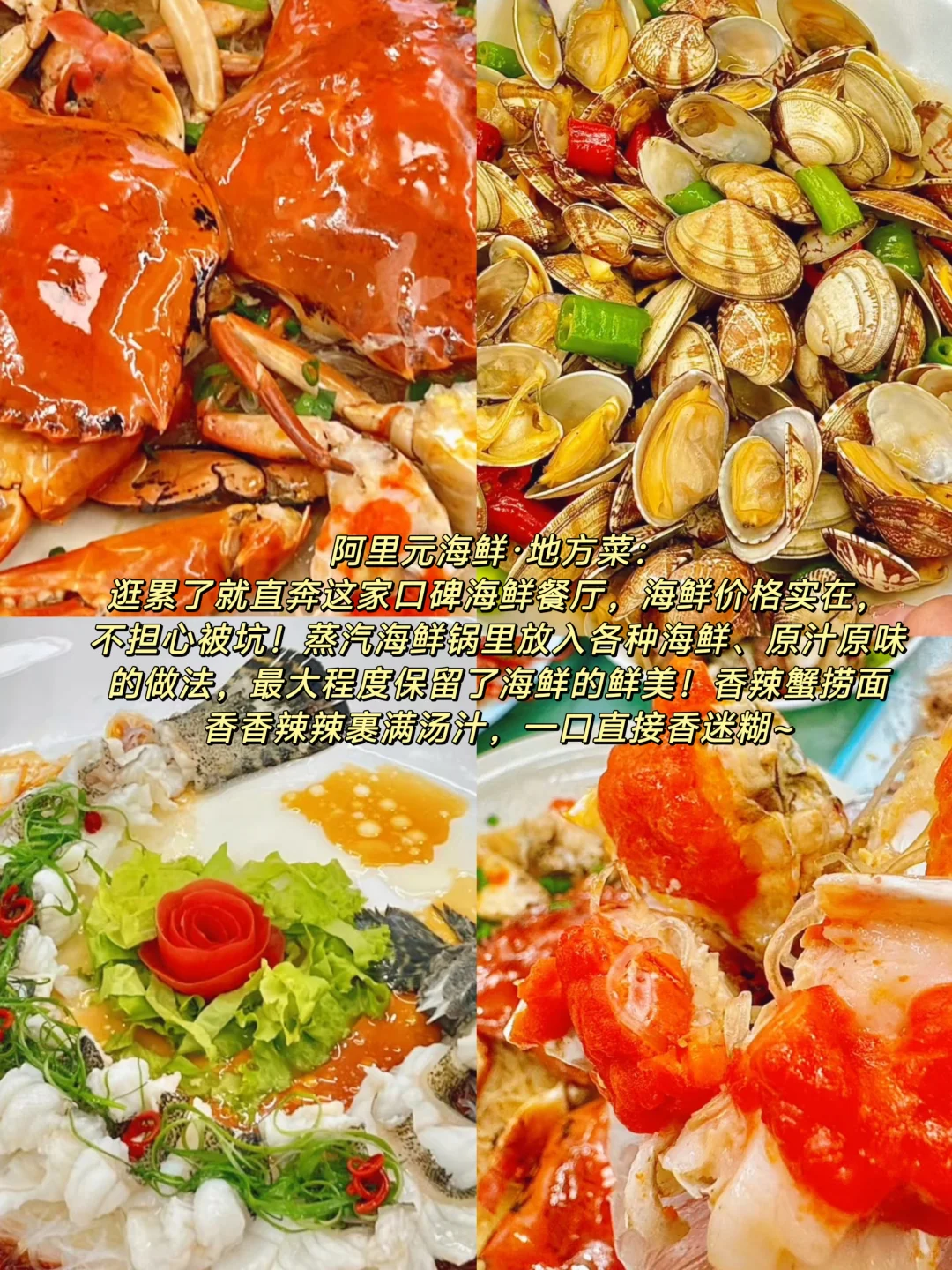 日照真的会惩罚每一个不提前预约的懒人