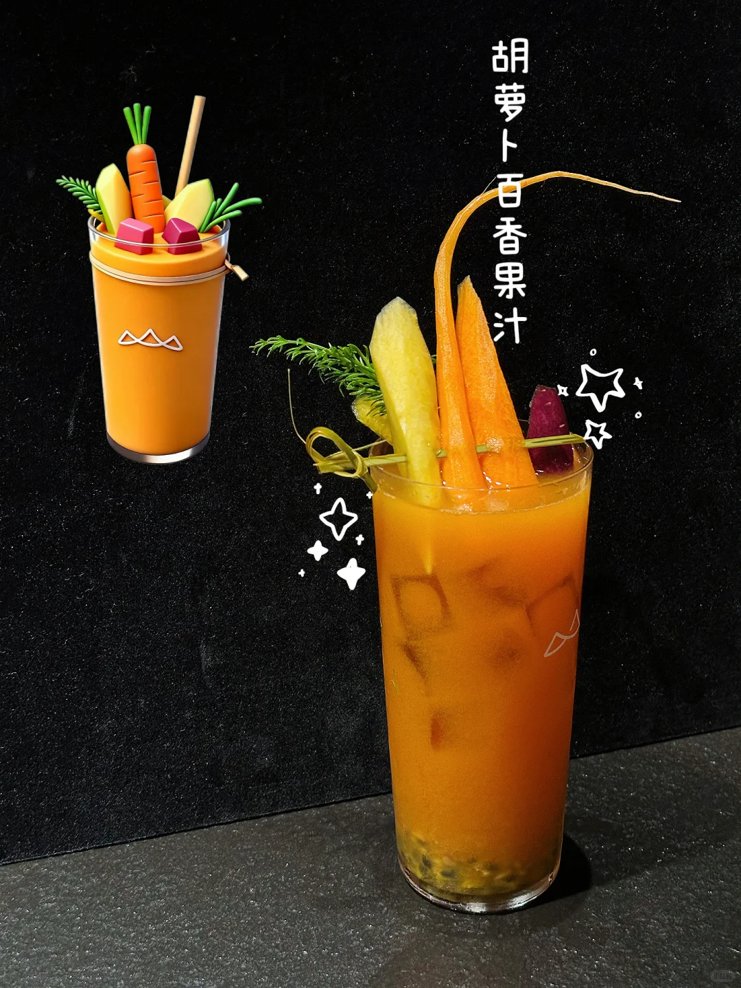 7刷山缓缓总结一些nb仙品！！