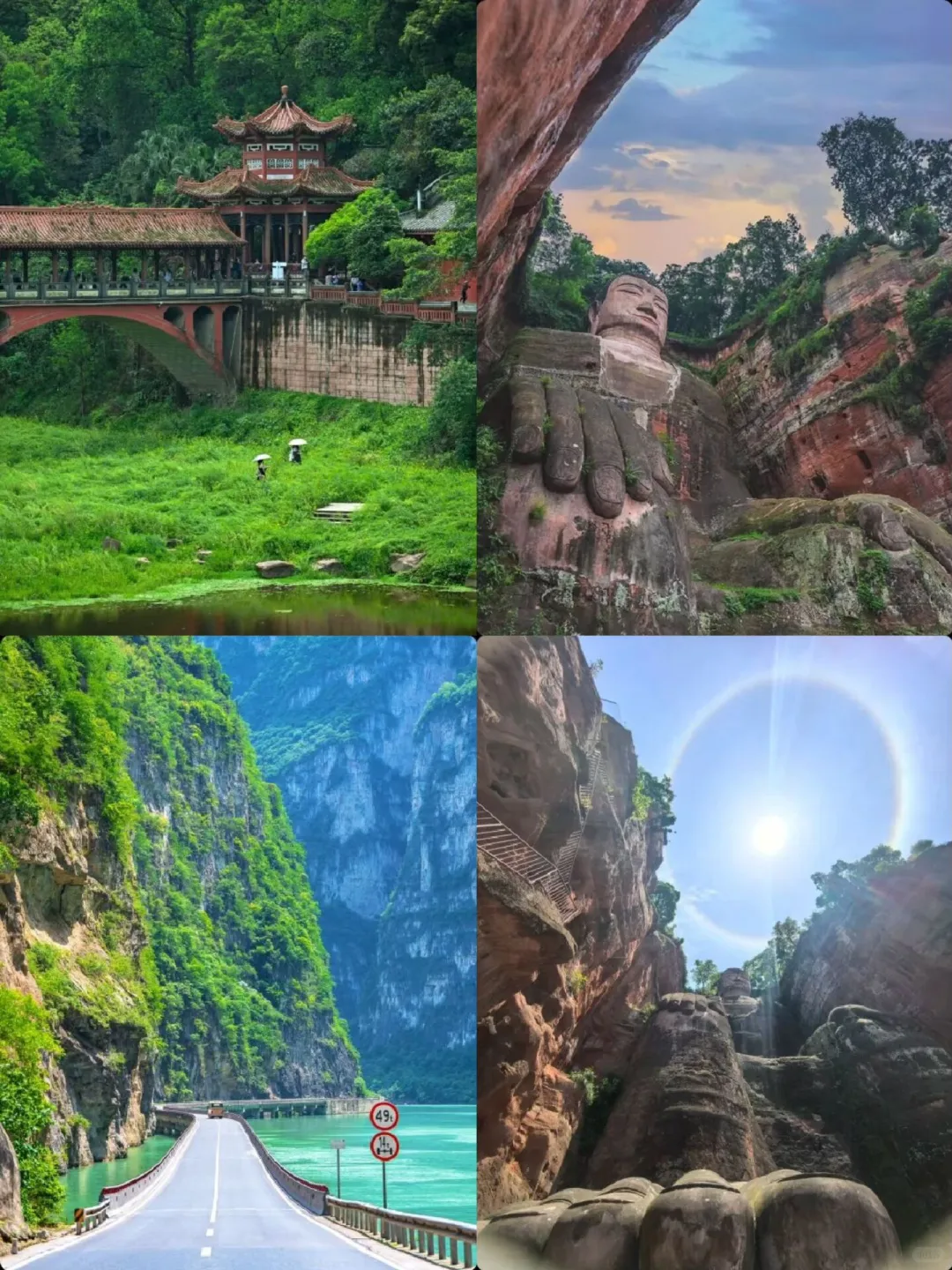 乐山游玩攻略|私藏吃喝路线大公开
