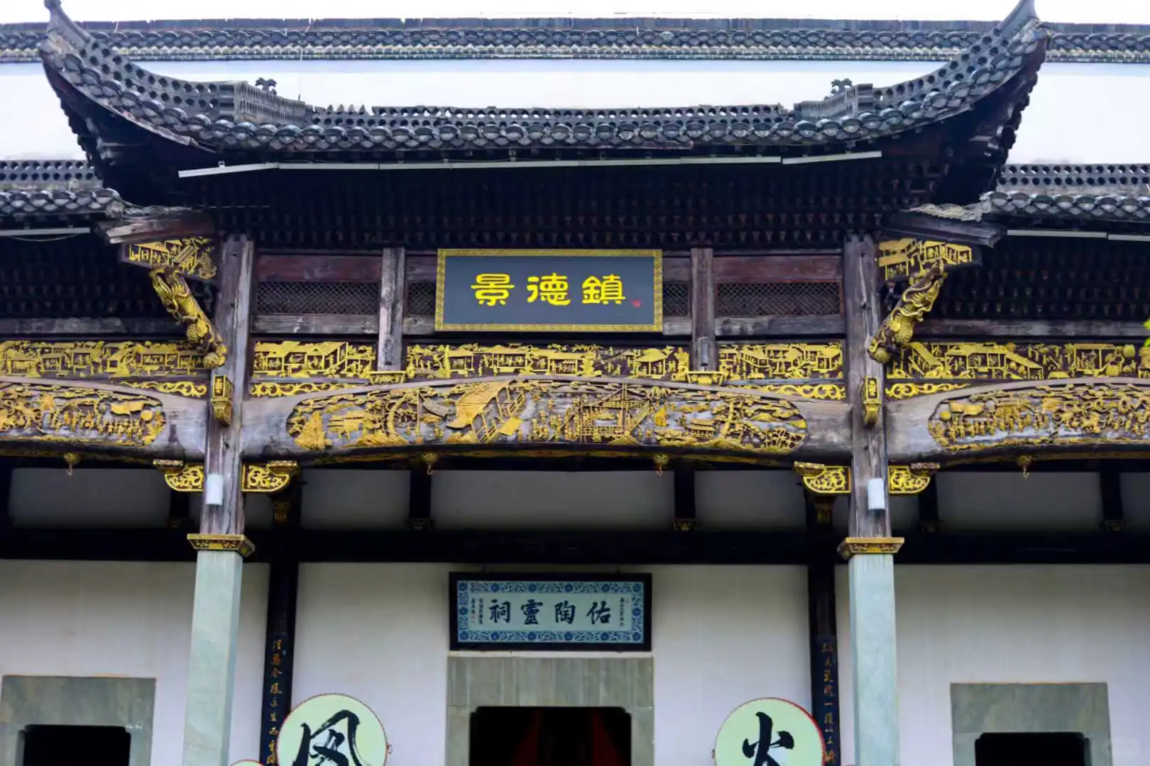 来景德镇必玩景点!!陶阳里ヽ(✿゚▽゚)ノ