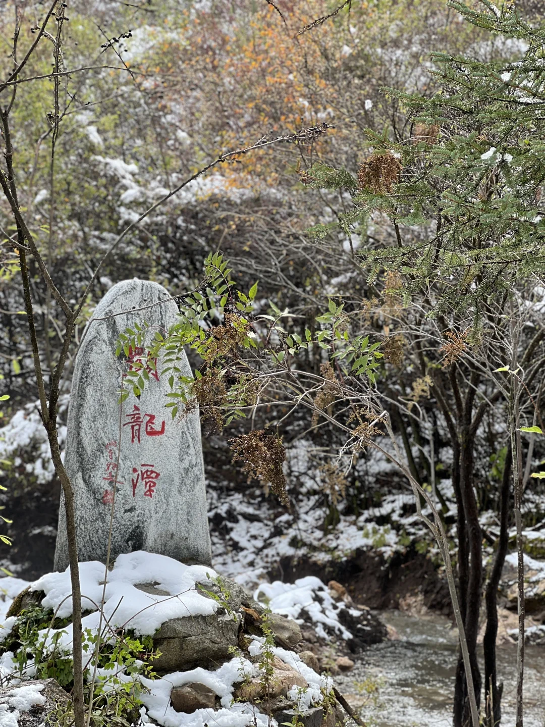 兰州周边游 | 2天1晚定西全攻略‼️