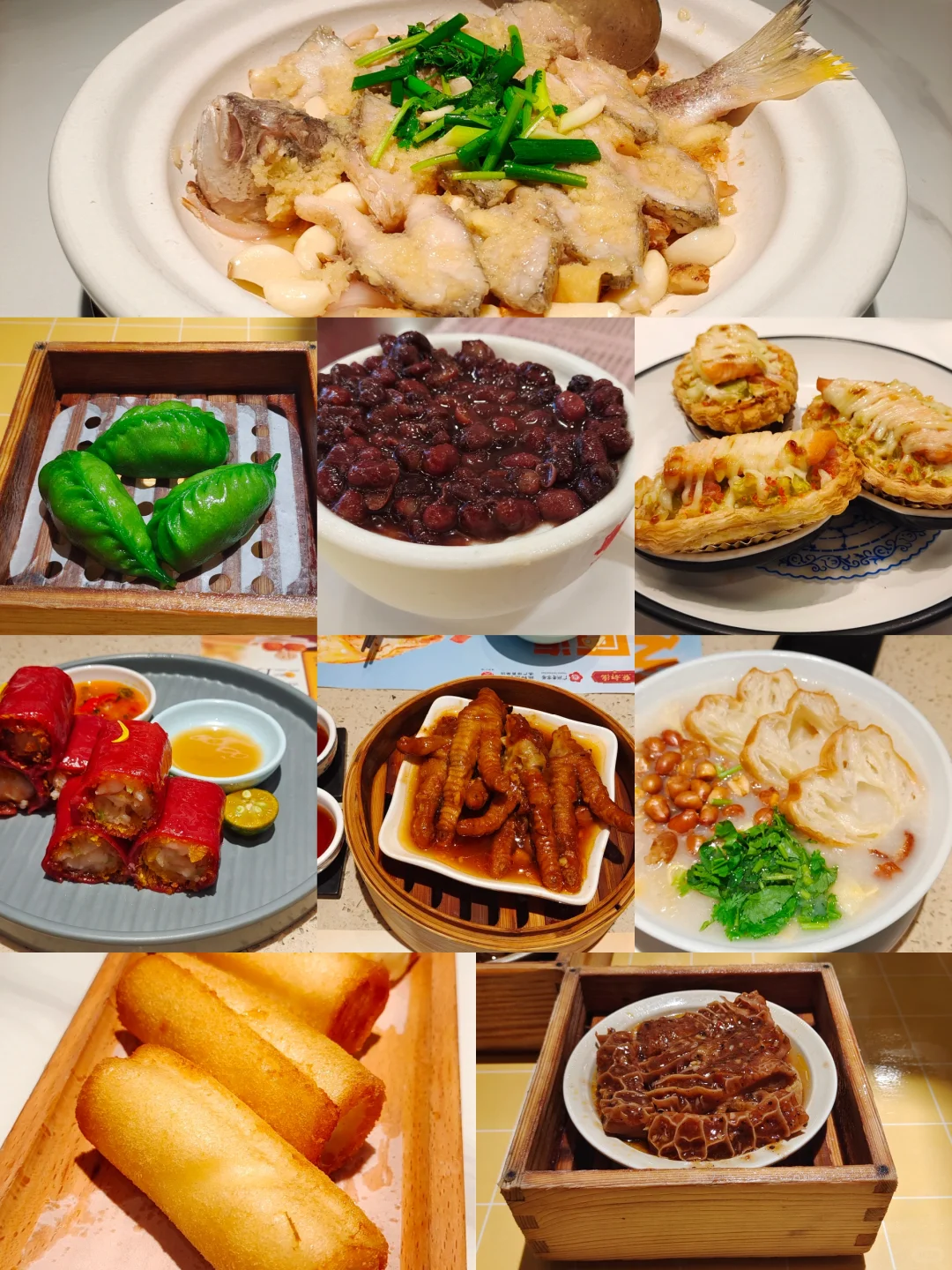 广州3天，把“粤”刻进DNA！