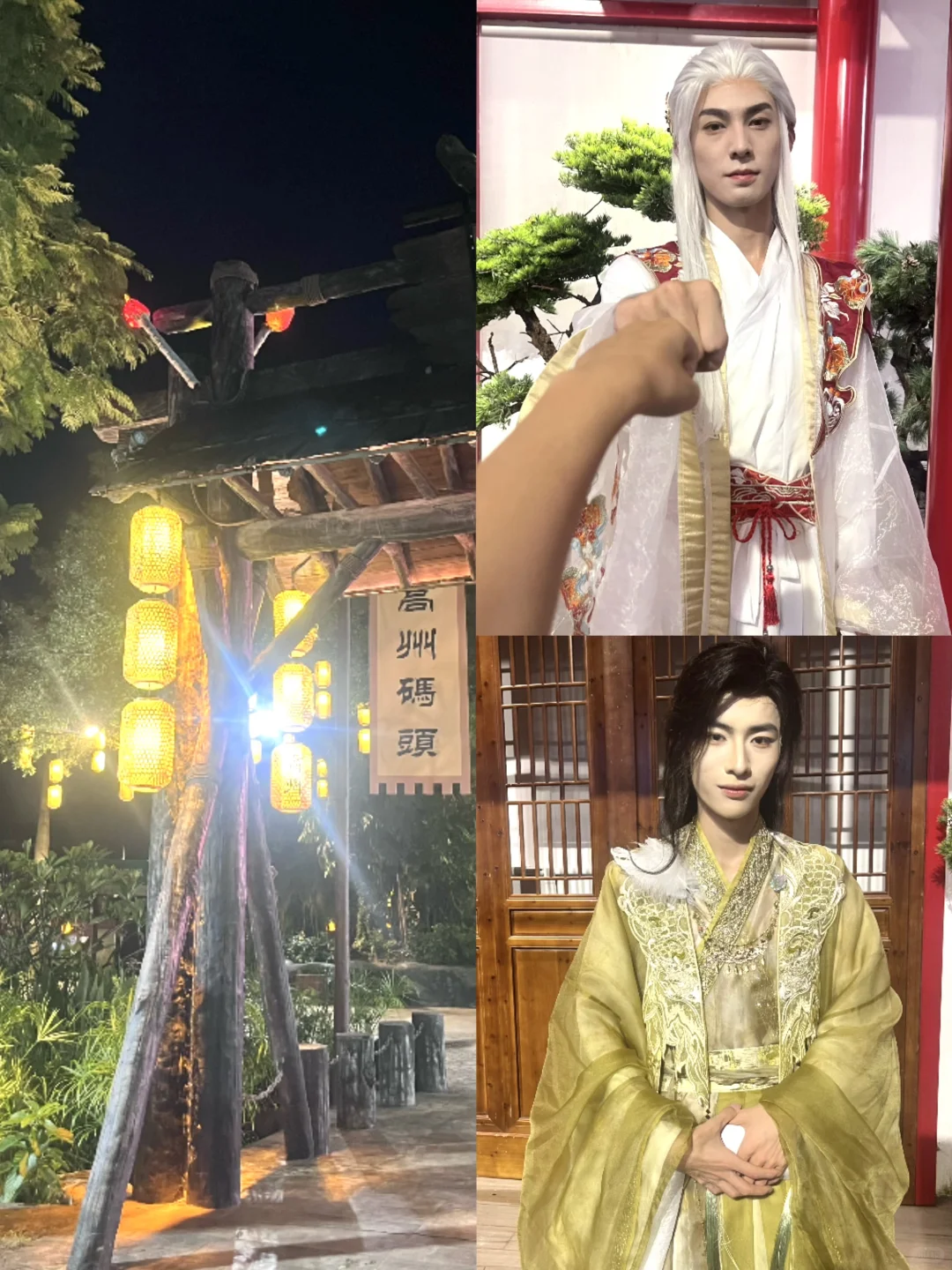 深圳必玩景区！国风次元潮玩节太惊艳了！