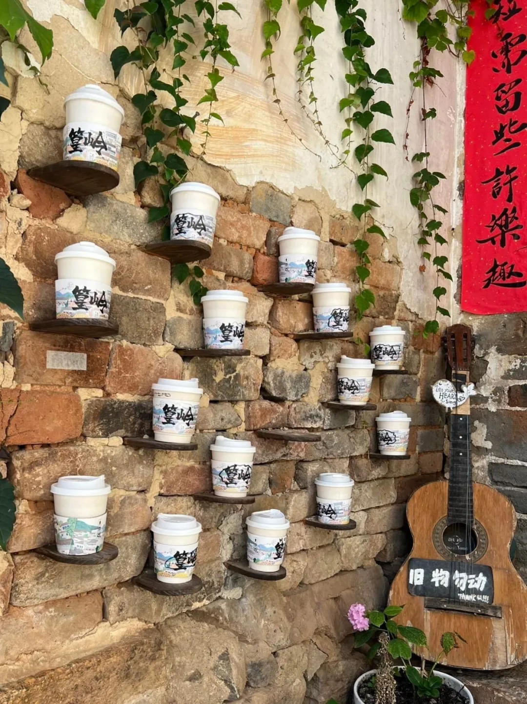 🌾婺源篁岭 | 10 月醉美的秋之画卷