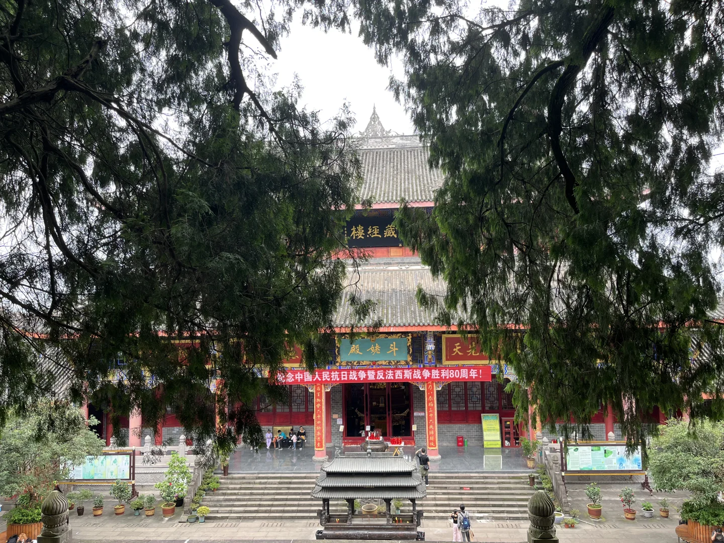 爬山斋饭古街|成都周边一天往返松弛出游
