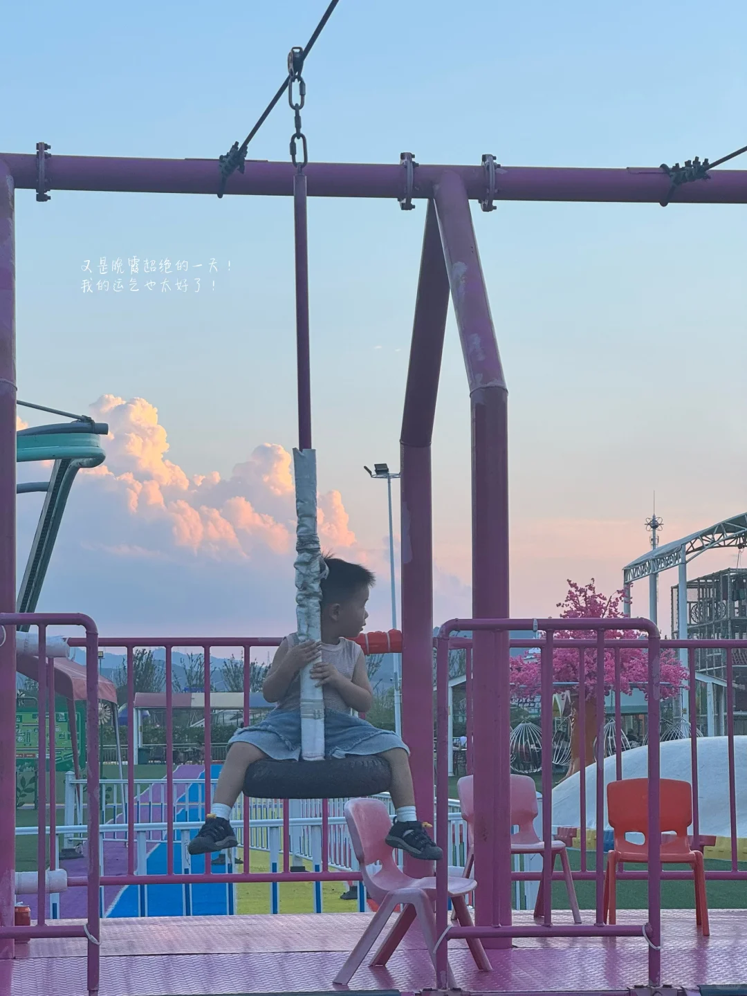 👦🏻宁波遛娃 | 又发现一个户外lalaland❗❗