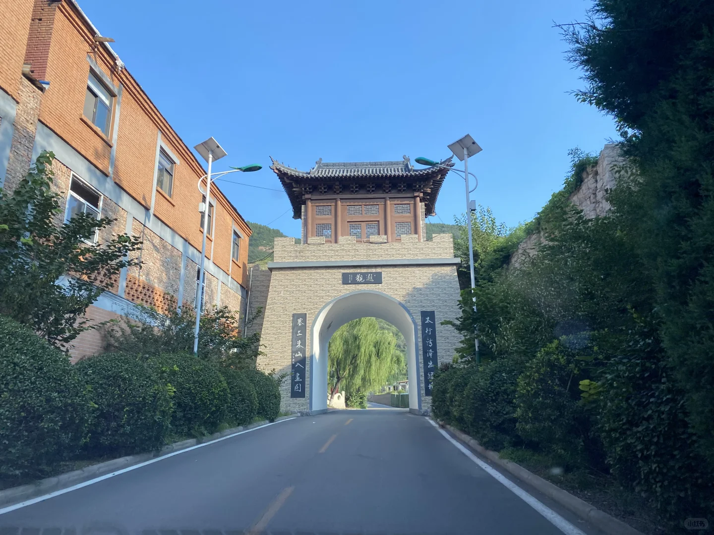 自驾来啦~邯郸跑山路线!圣福天路&韩王九寨