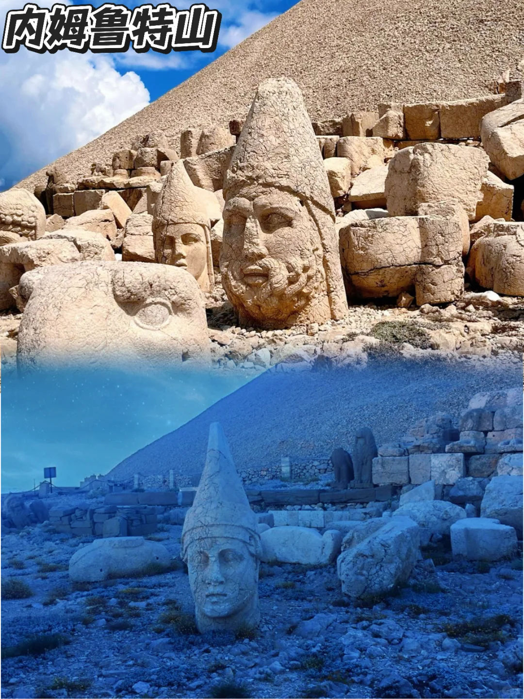 土耳其必游的十大景点🇹🇷