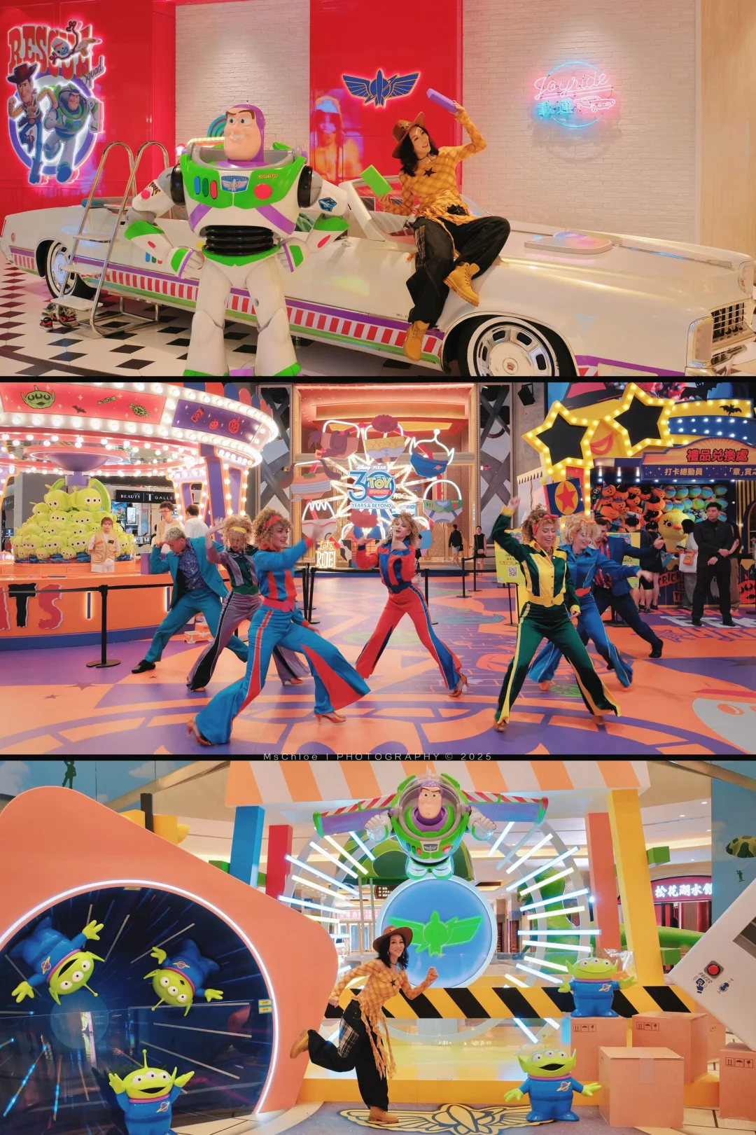 玩具总动员飞上天啦‼️30周年打卡好酷‼️