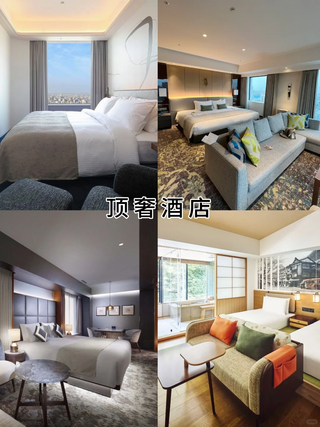 亲测!日本旅游选高端定制游省心好玩不踩坑