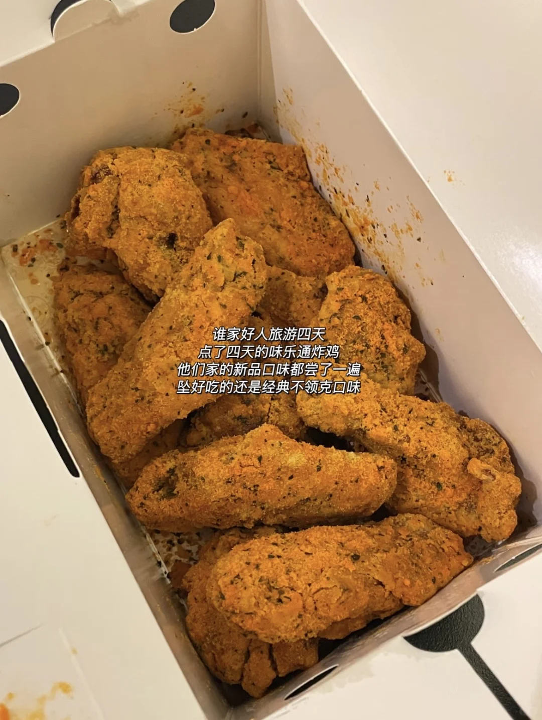 j人三刷青岛🥣！内附详细旅游攻略➕美食路线