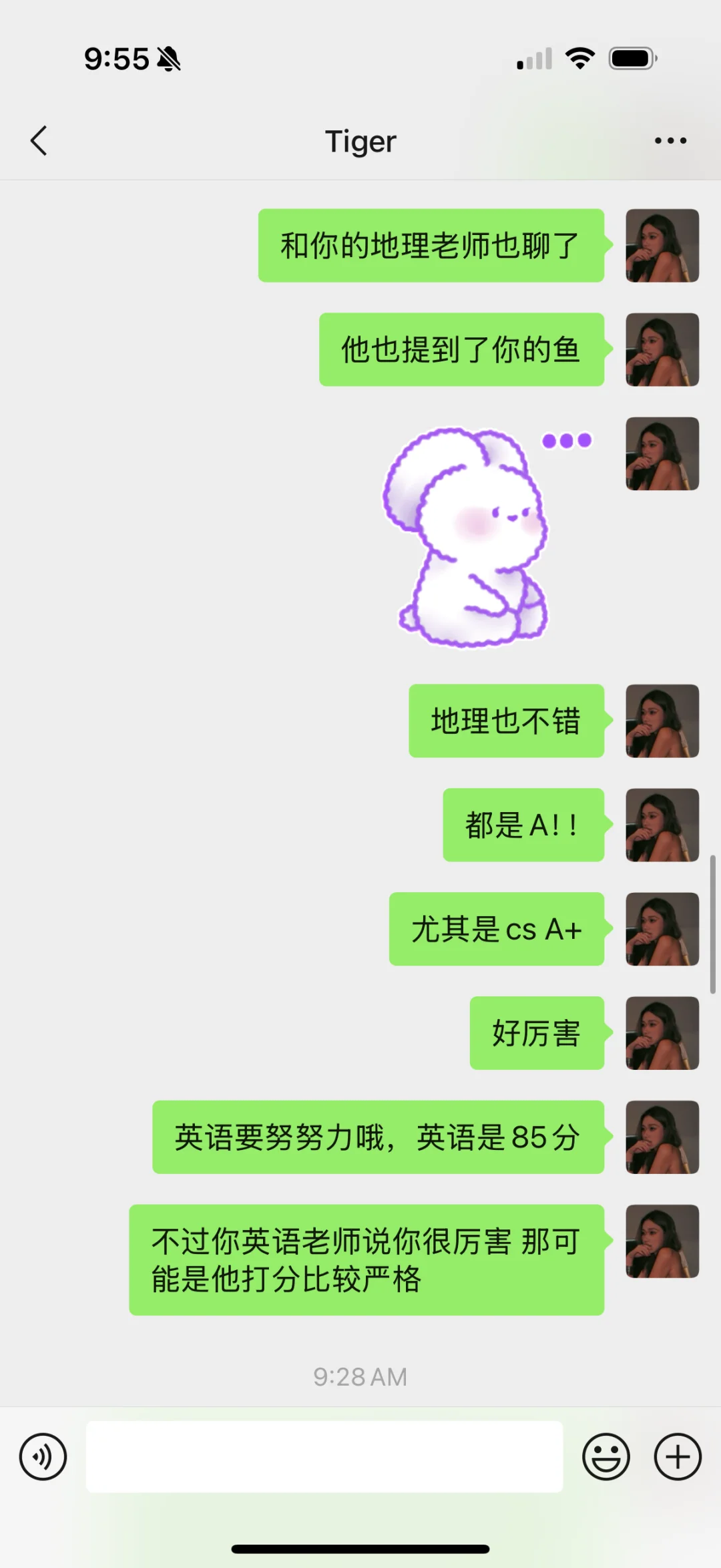 23岁的我在美国给我14岁弟弟开家长会