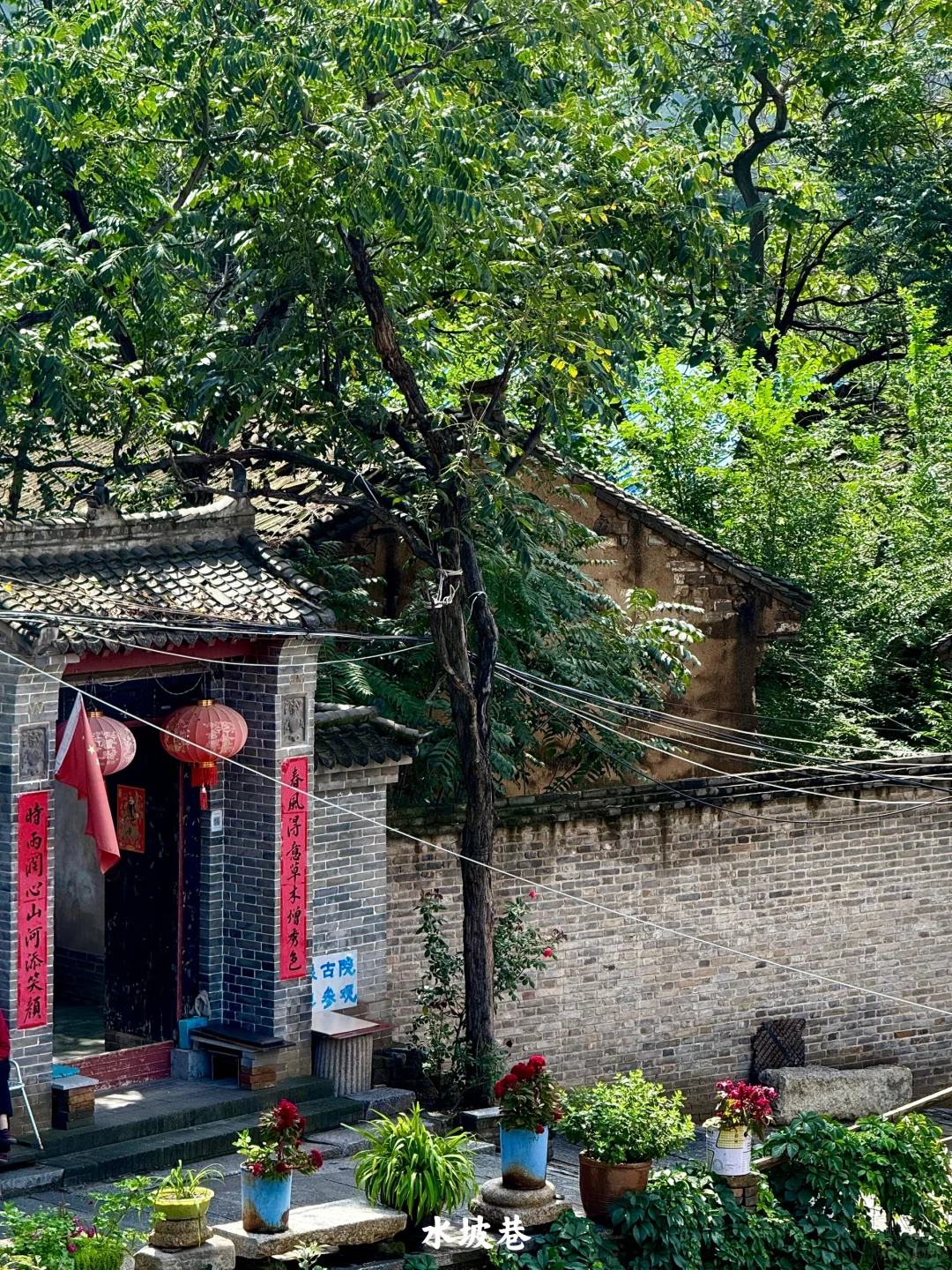 陕西|一个人坐火车去潼关(含公交旅行攻略