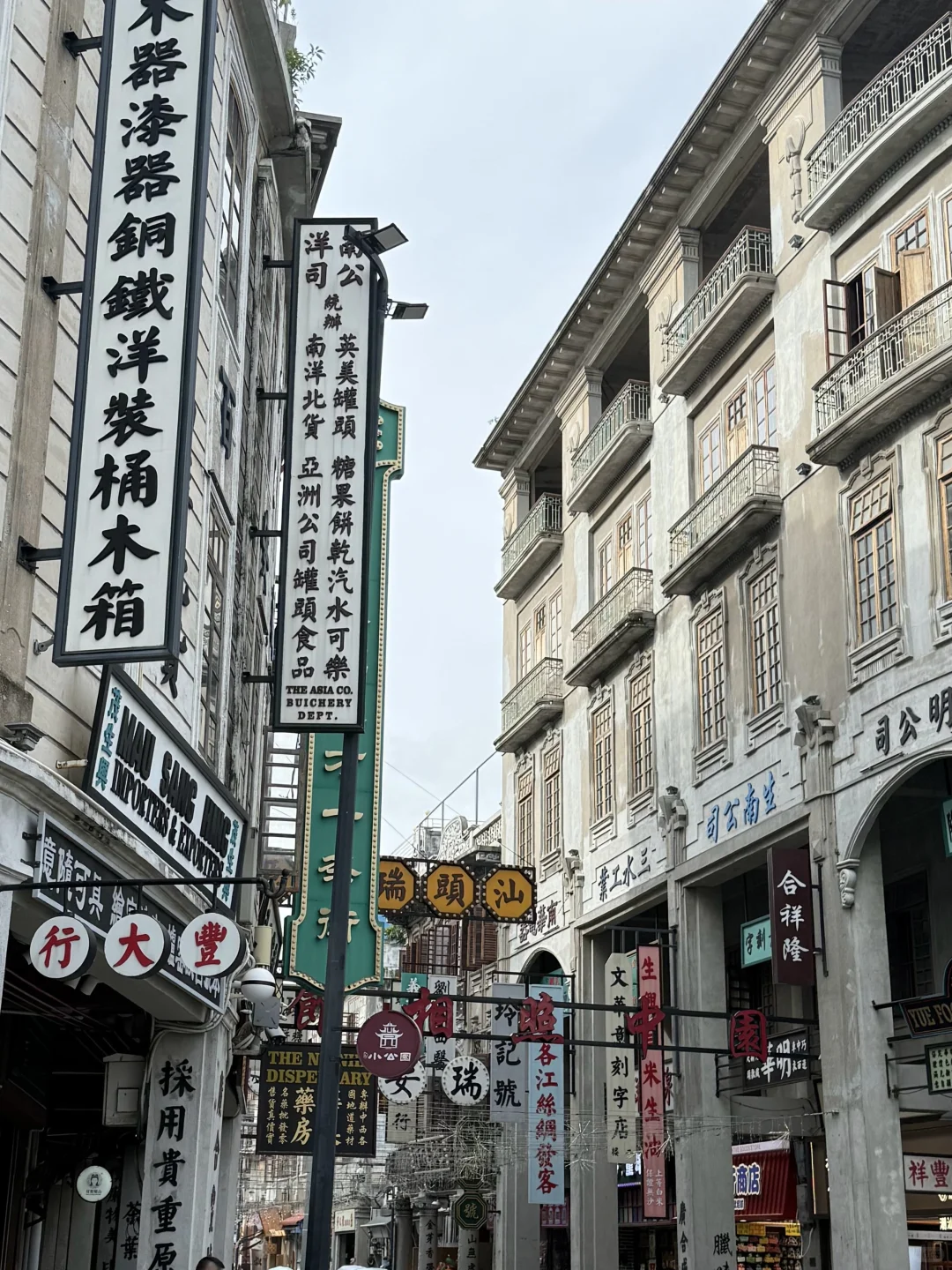 📍8.1汕头受难已回…不做攻略两个人都热崩溃