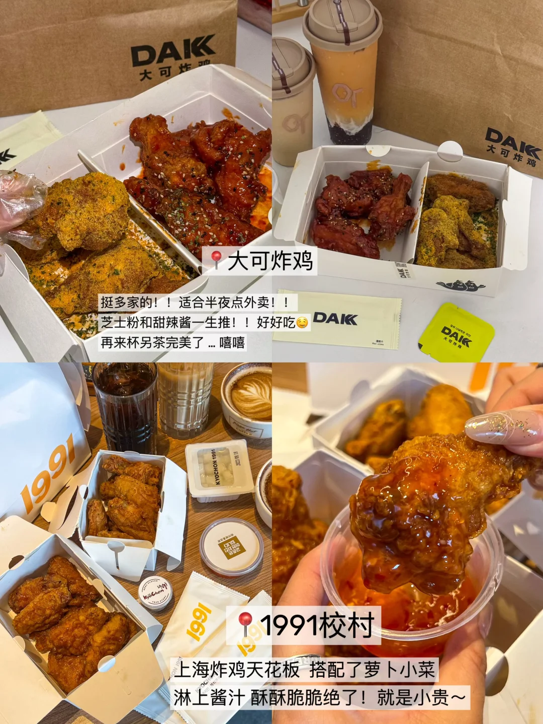 上海已回，能劝一个是一个。。。🥲