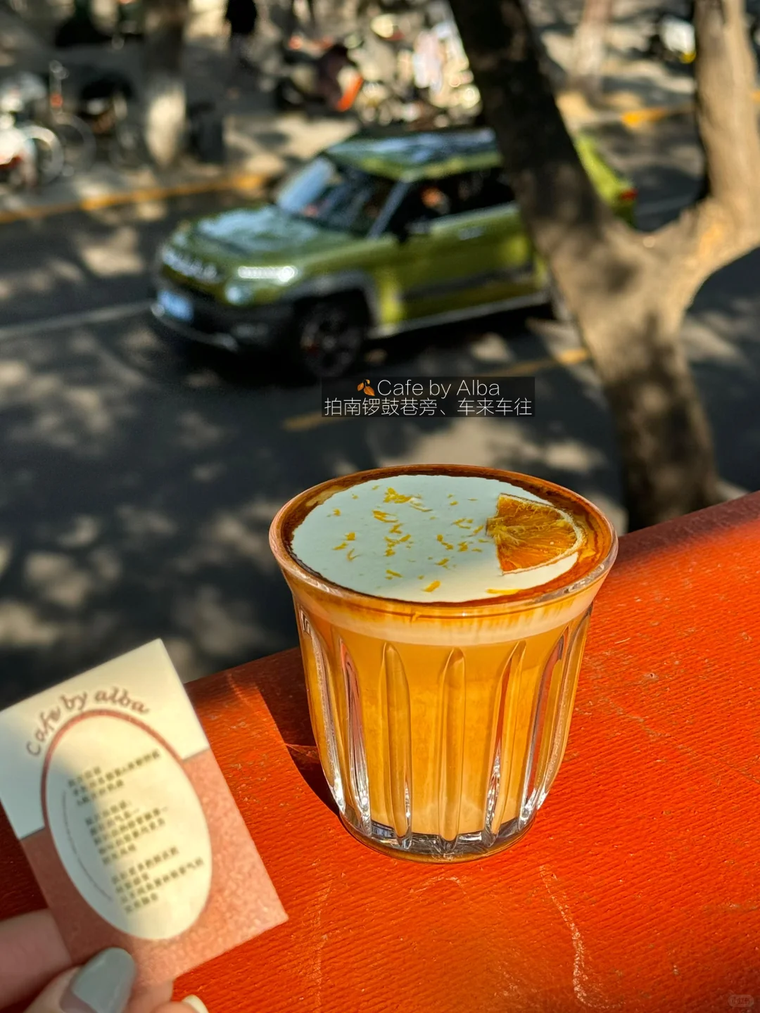 我是不会放弃秋天去北京的！！！！！（咖啡合集）