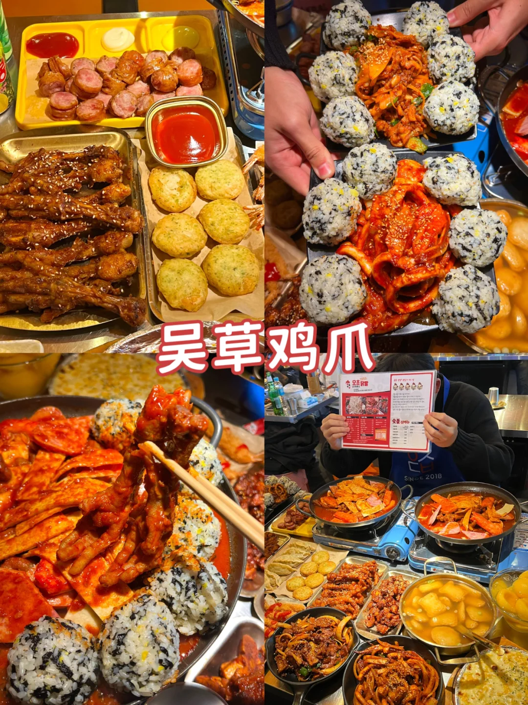威海已回🥺10-12月去威海需慎重考虑❗️