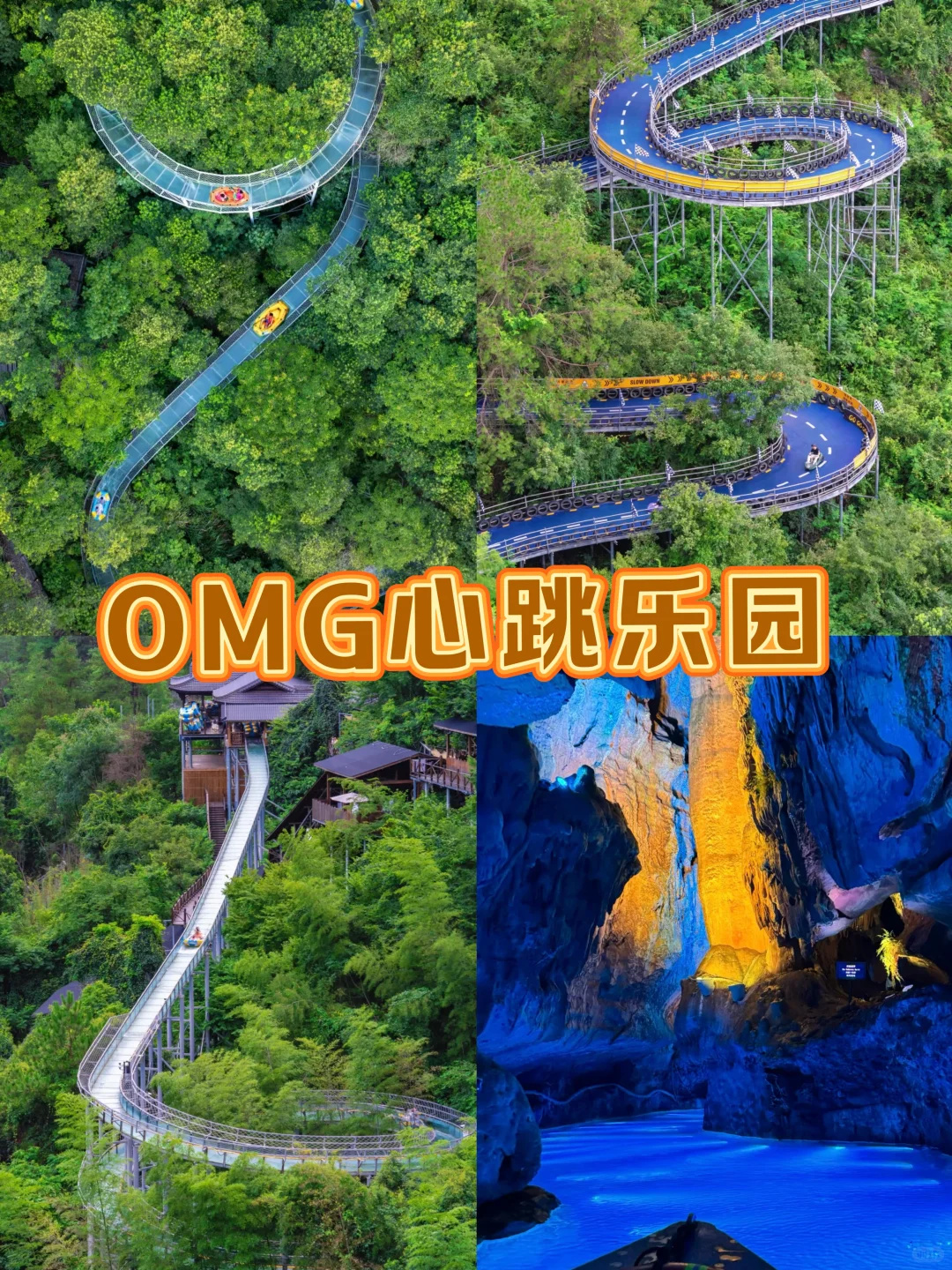 江浙沪小众周边游推荐——桐庐
