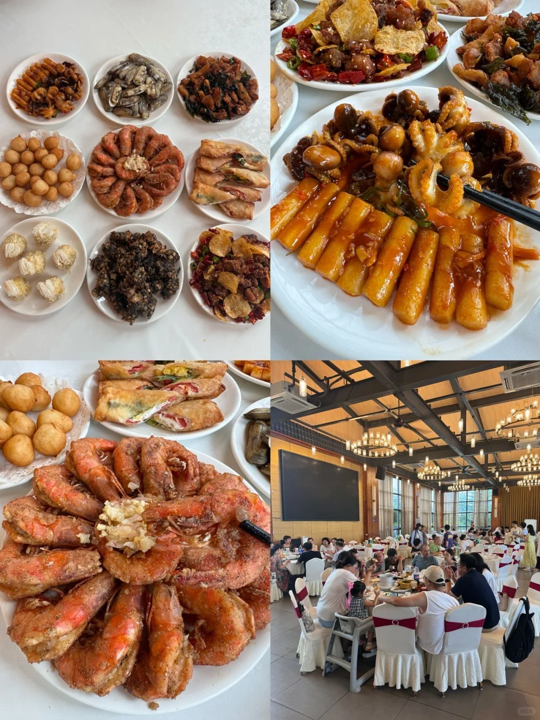 划重点！10月国庆平潭的宝子速看，超全攻略！！