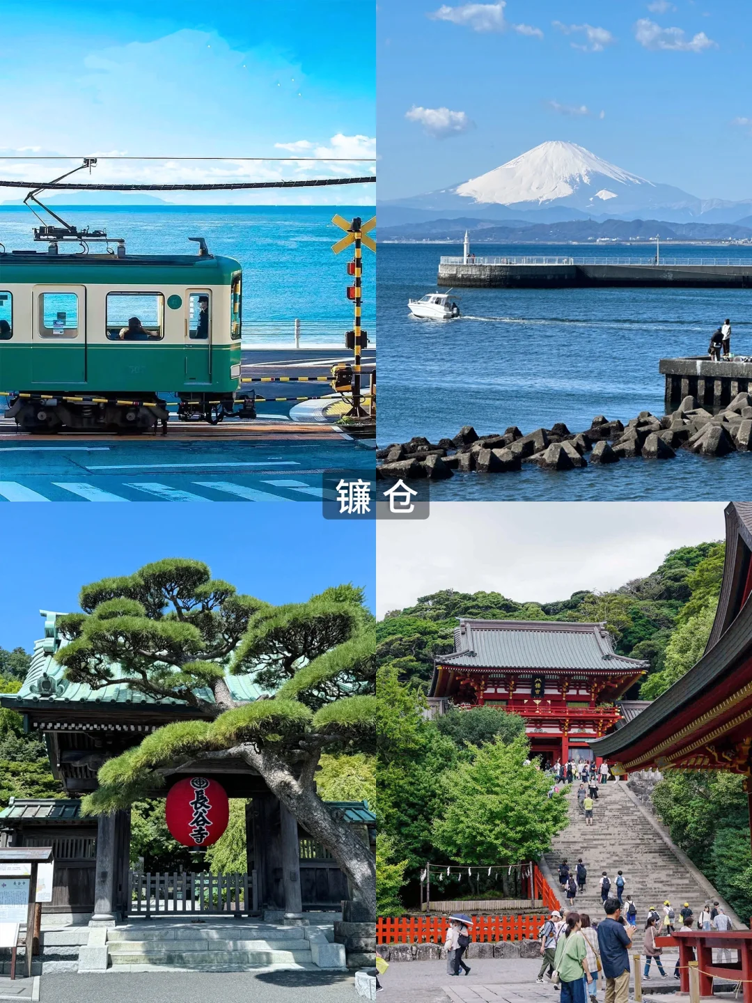 亲测!日本旅游选高端定制游省心好玩不踩坑