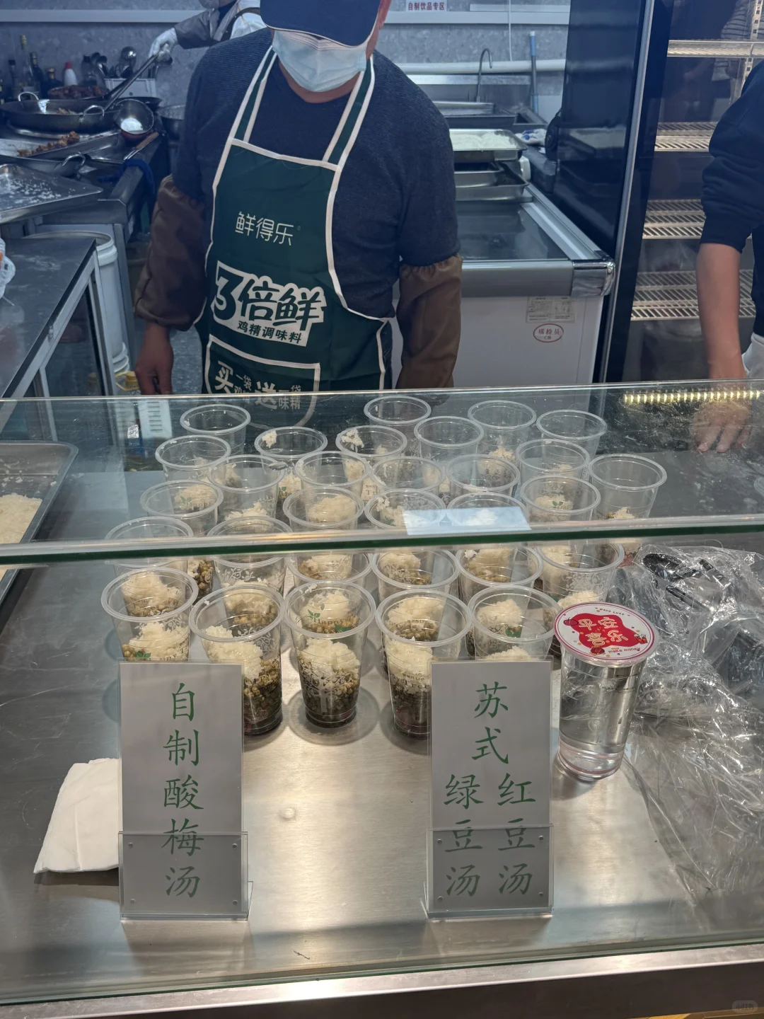 强烈建议把彩香菜场放在苏州旅游第一站!